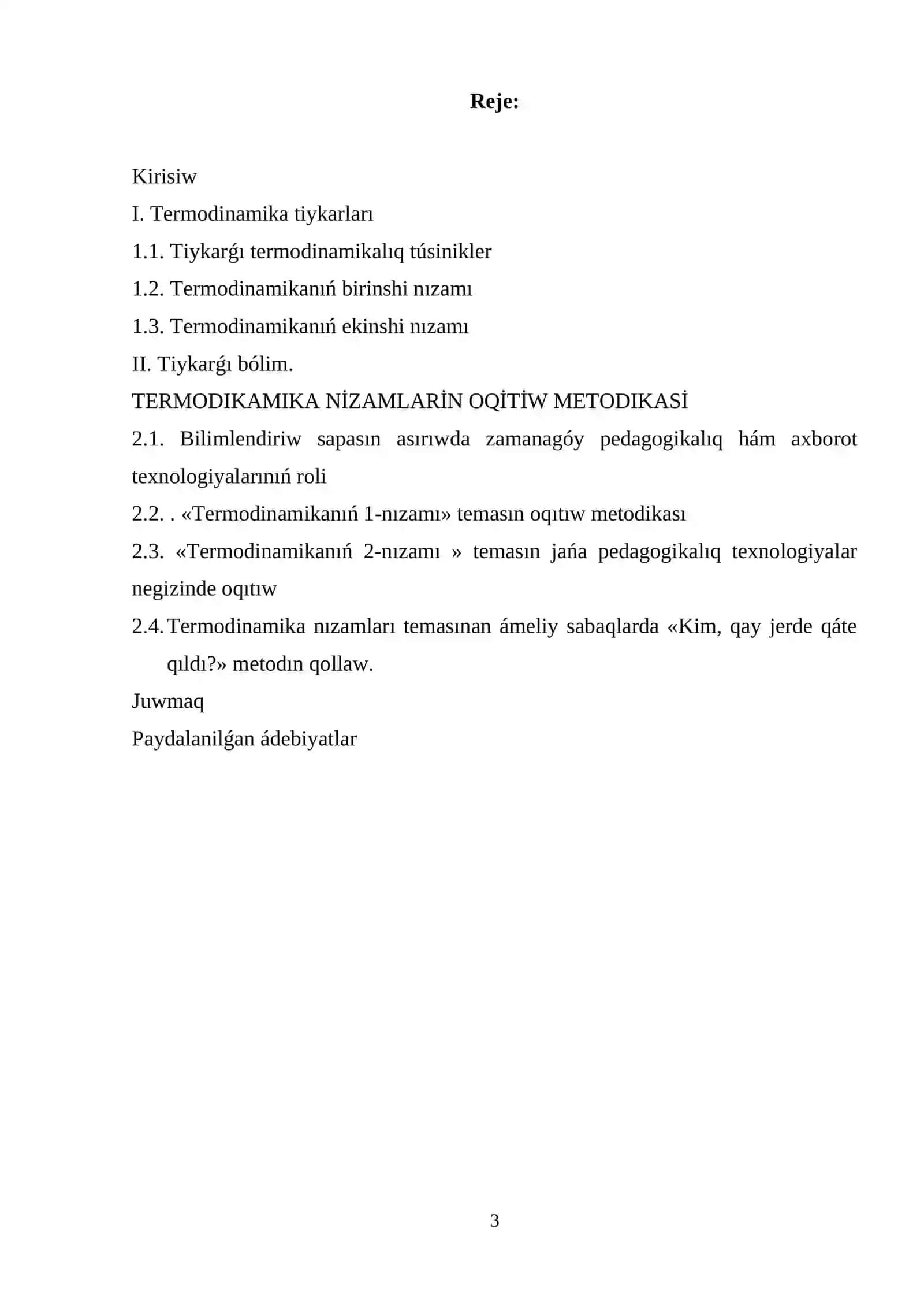 Termodinamika nizamlari oqitish metodikasi 3