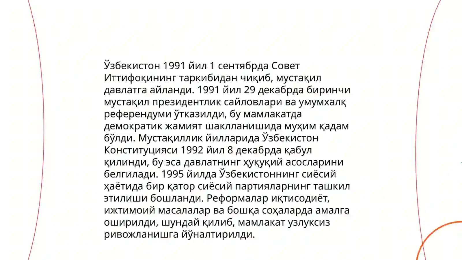 Ўзбекистонда демократик, фуқаролик жамияти асосларининг шаклланиши 3