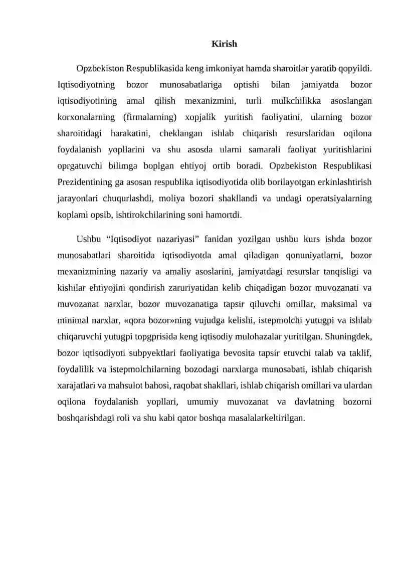 Bozor mexanizmi, uning tarkibiy qismlari va amal qilishi 3