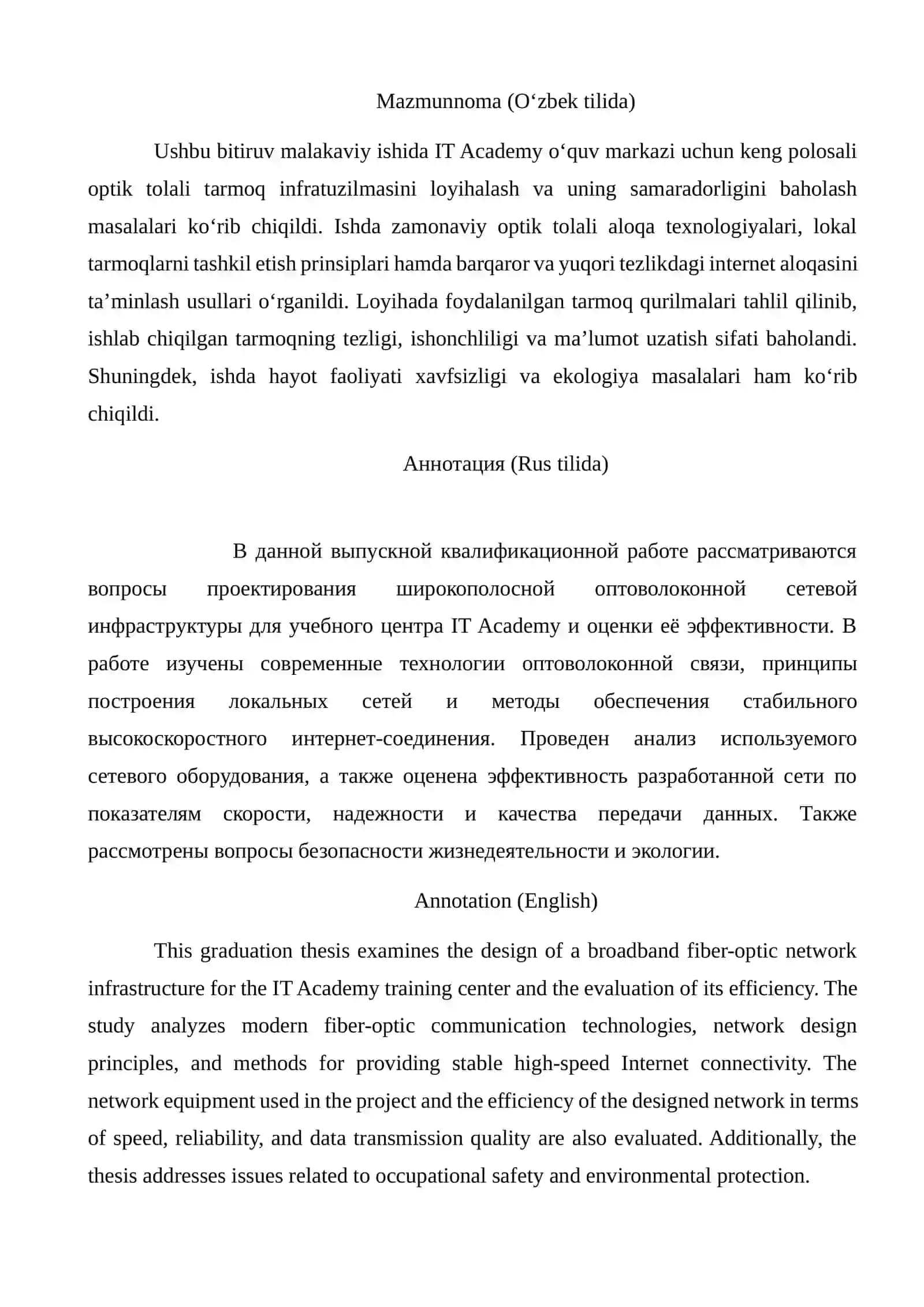 IT academy o'quv markazi uchun keng polosali optik tolali tarmoq infratuzilmasini loyihalash va uning samaradorligini baholash 3