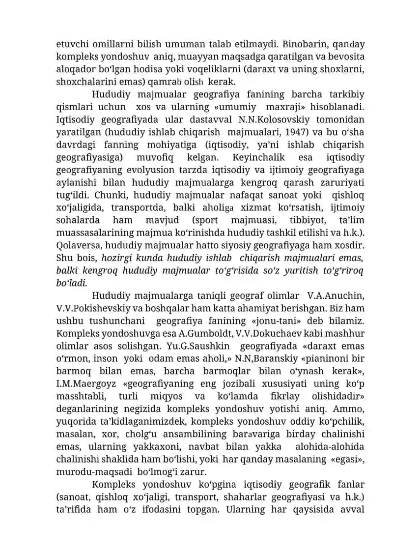 GEOGRAFIYADA HUDUDIY MAJMUA, TIZIM VA RAYONLASHTIRISHNING NAZARIY ASOSLARI 3