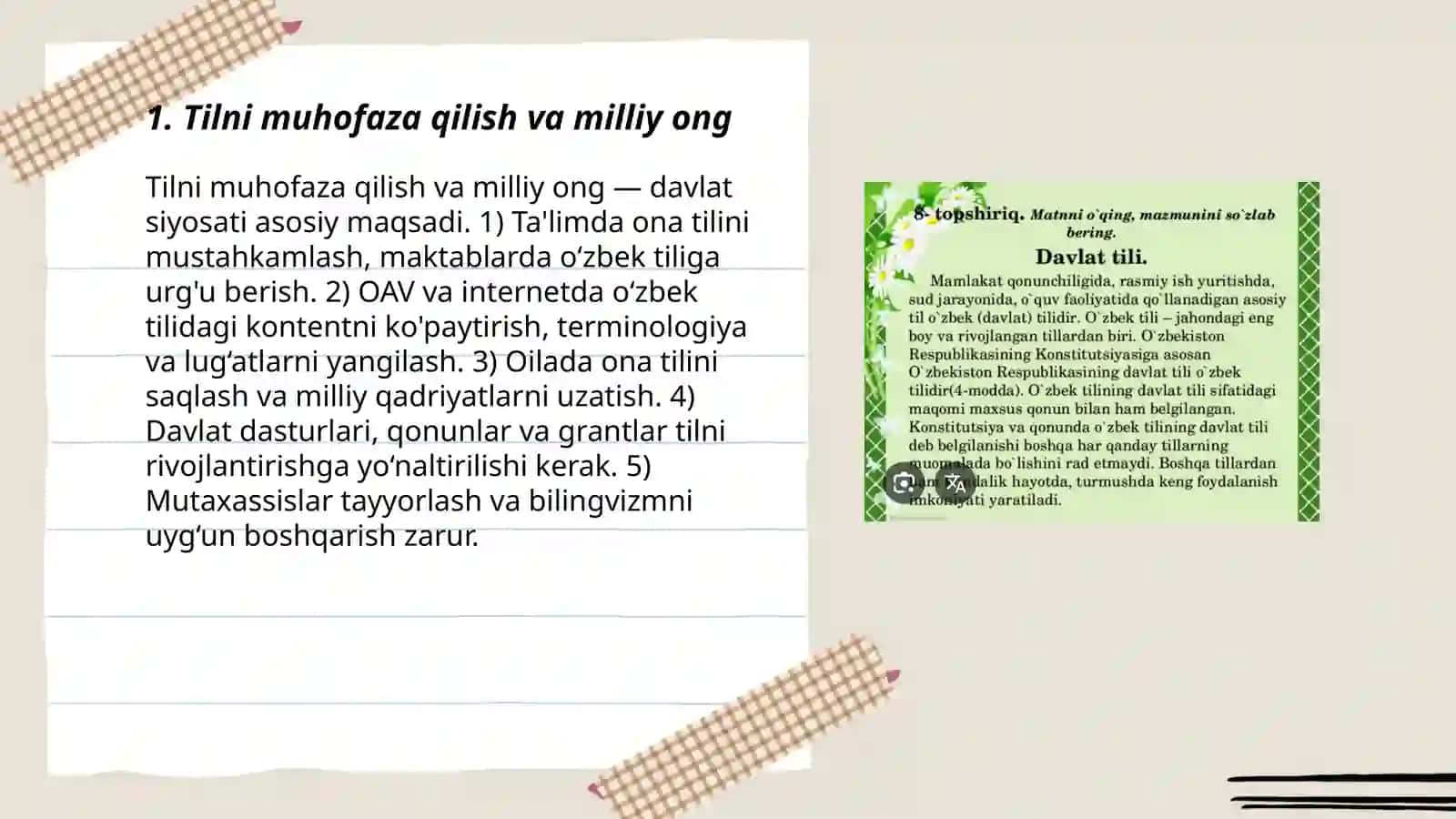 Tilga e'tibor-elga e'tibor 3