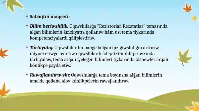 Rezistorlar. Reostatlar 3