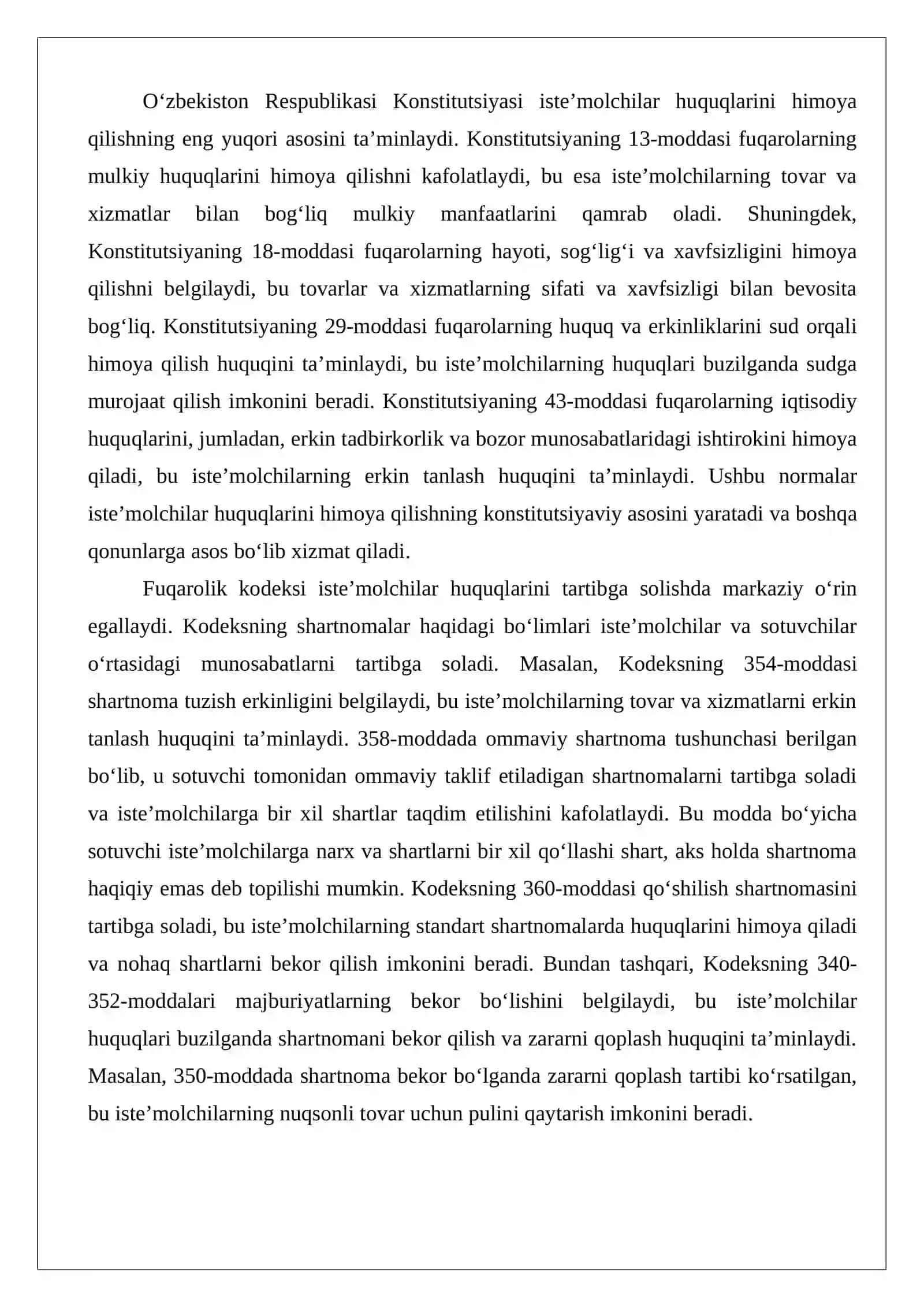 Iste’molchilarning huquqlarini himoya qilish sohasidagi qonunchilik: tadbirkorlik uchun ahamiyati 3