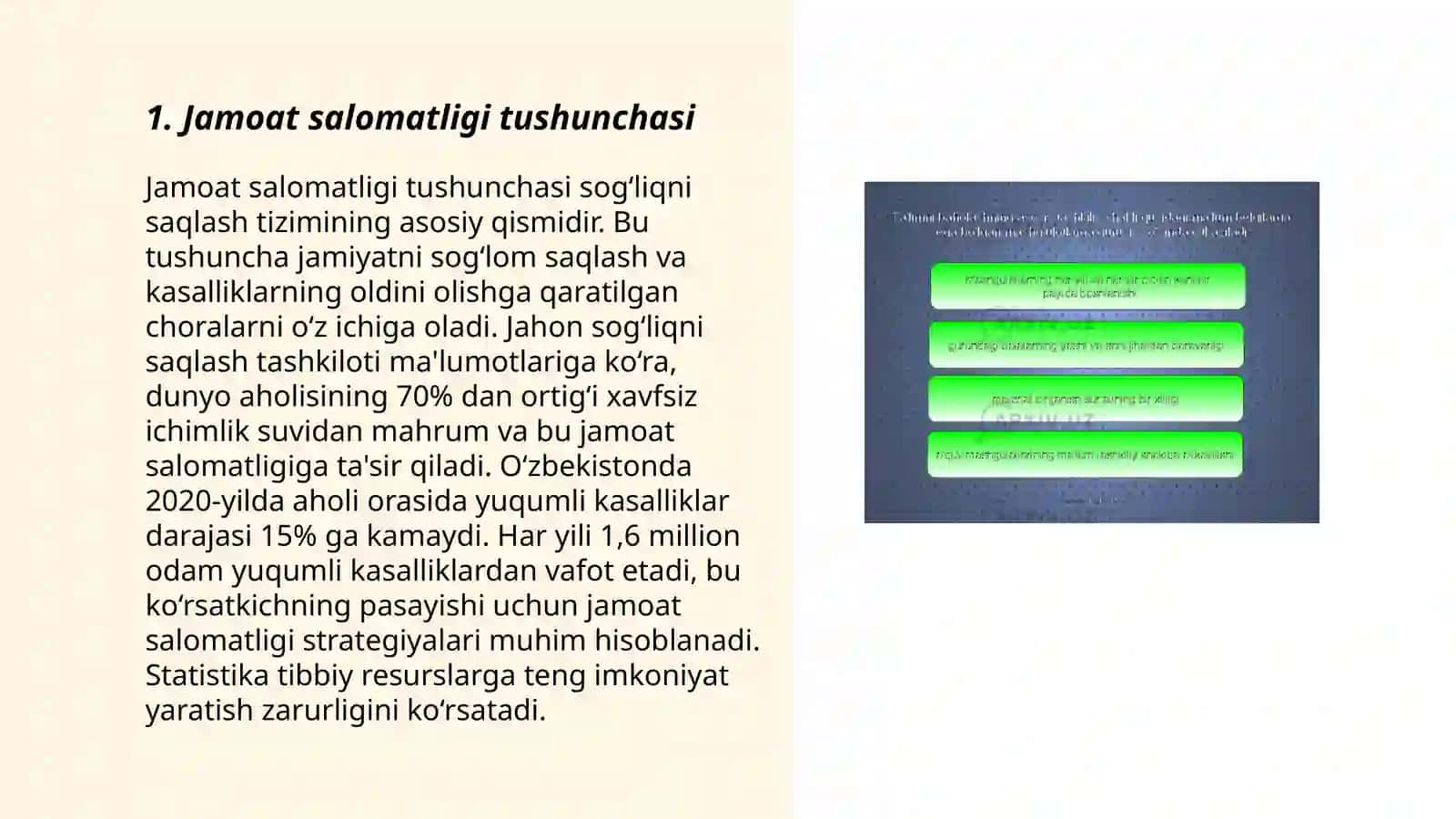 Jamoat salomatligi va sog’likni saqlashni tashkil etish modulining o’rni, asosiy komponentlari 3