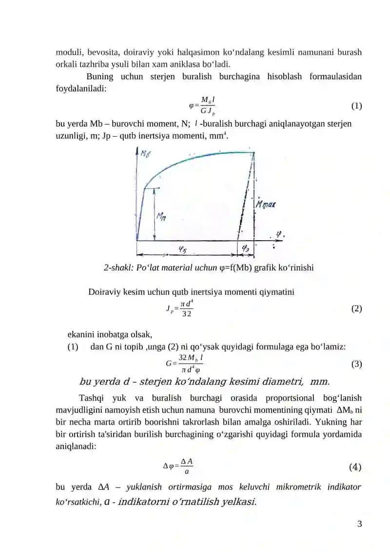 Buralish deformatsiyasida siljish modulini aniqlash 3