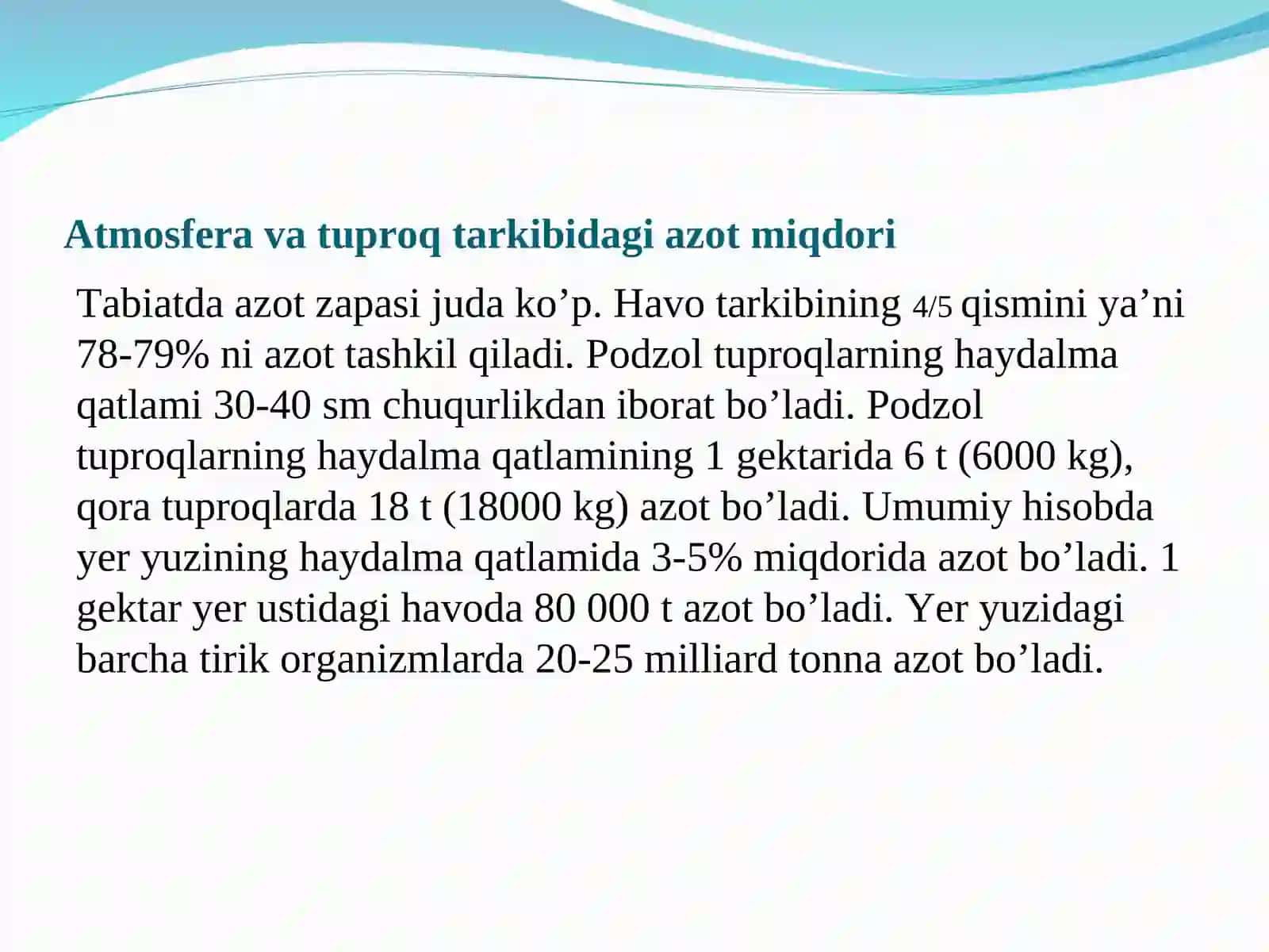 Tabiatda azot alamashinuvi umumiy qonuniyatlari 3
