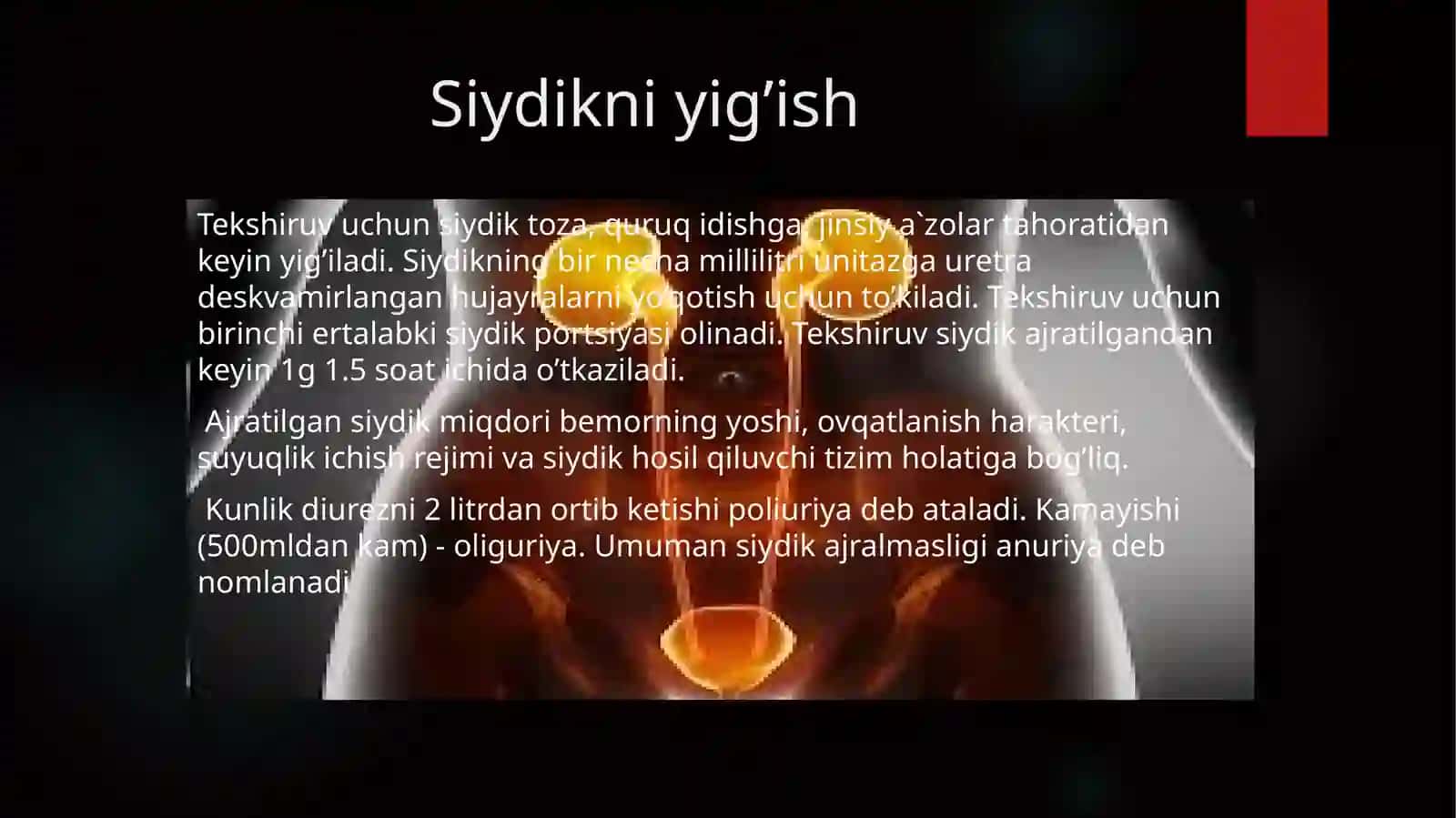 Buyrak kasalliklarini laborator diagnostikasi 3