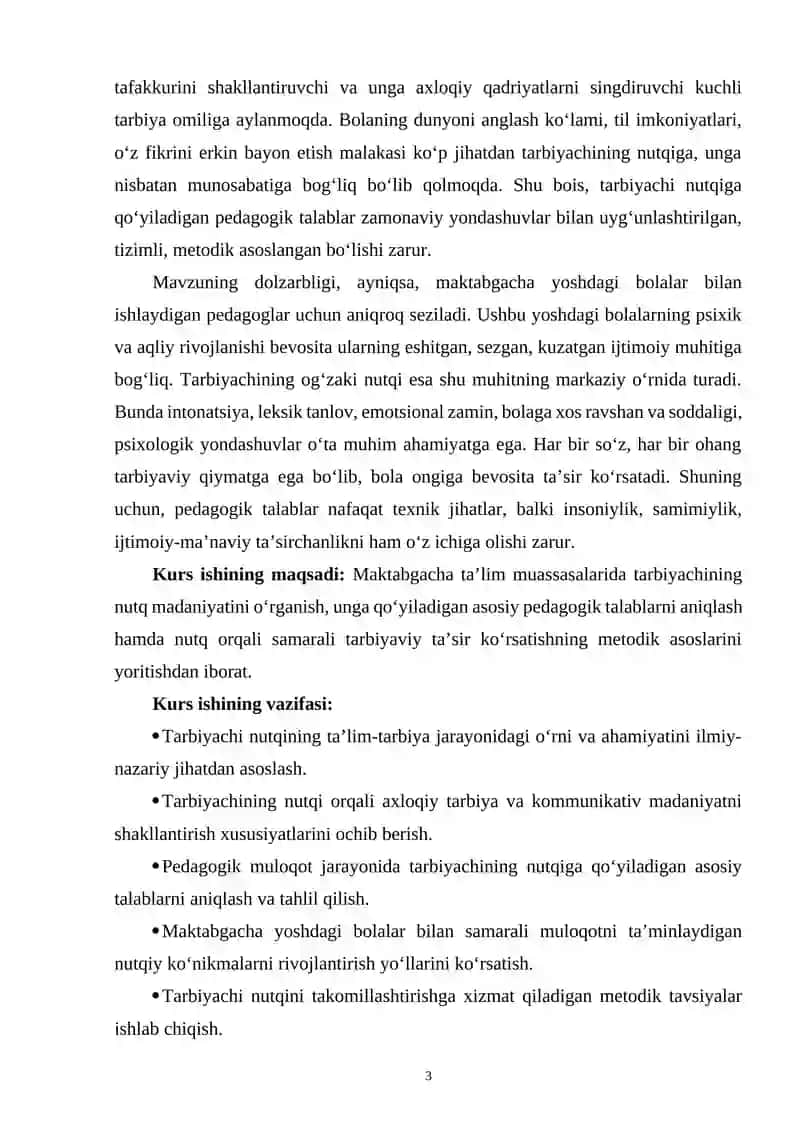 TARBIYACHI NUTQIGA QO'YILADIGAN PEDAGOGIK TALABLAR 3