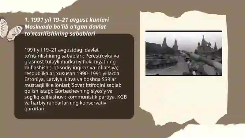 1991 yilning 19-21 avgust kunlari Moskvada bo'lib o'tgan davlat to'ntarilish 3