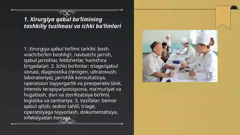 Xirurgiya qabul boʻlmi tuzulmasi vazifalari va uni ishini tashkil qilinishi 3