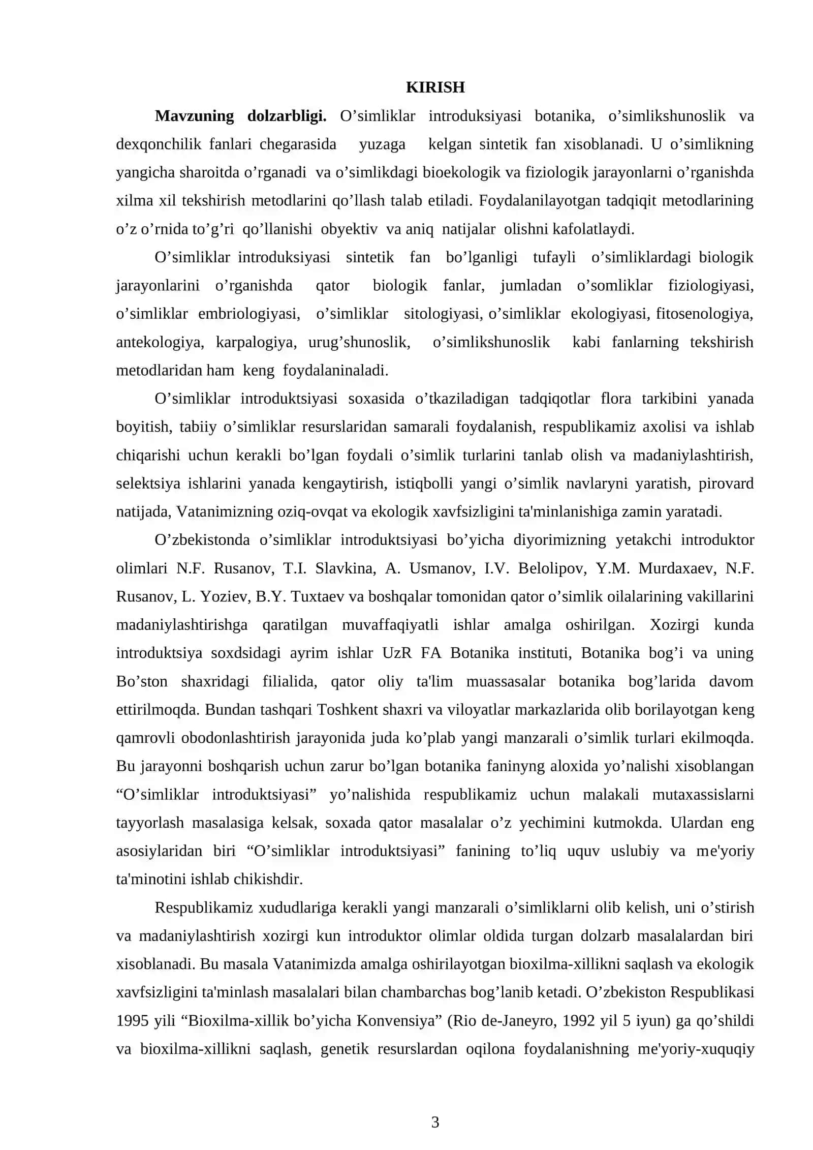 Limono’t -Melissa officinalis L o’simligi urug’larini laboratoriya tahlili 3