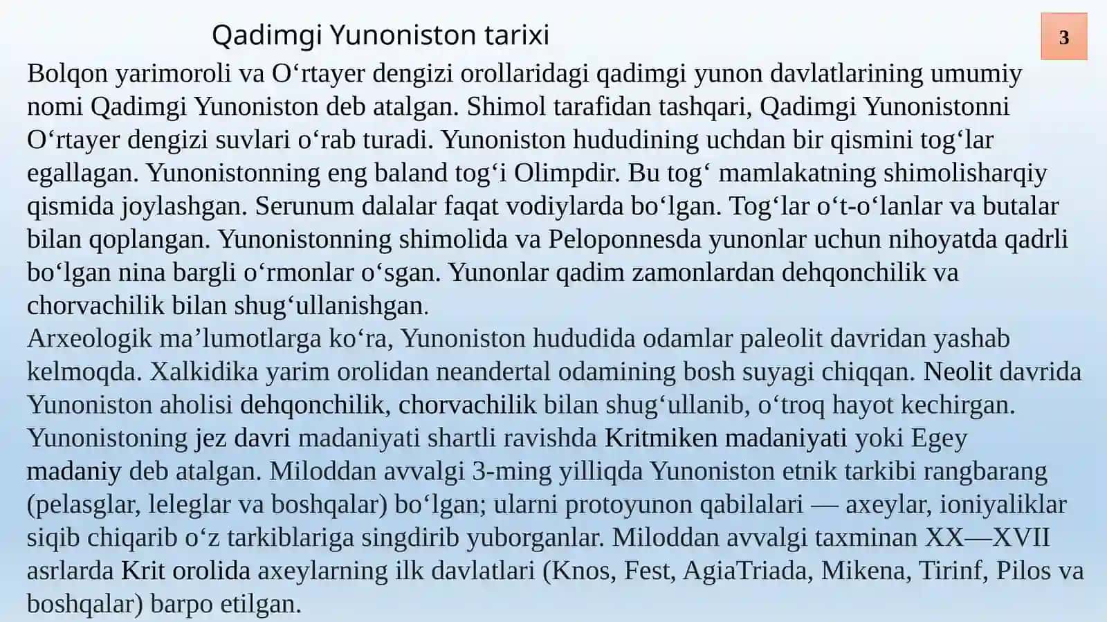 Qadimgi yunon afsona va rivoyatlari 3