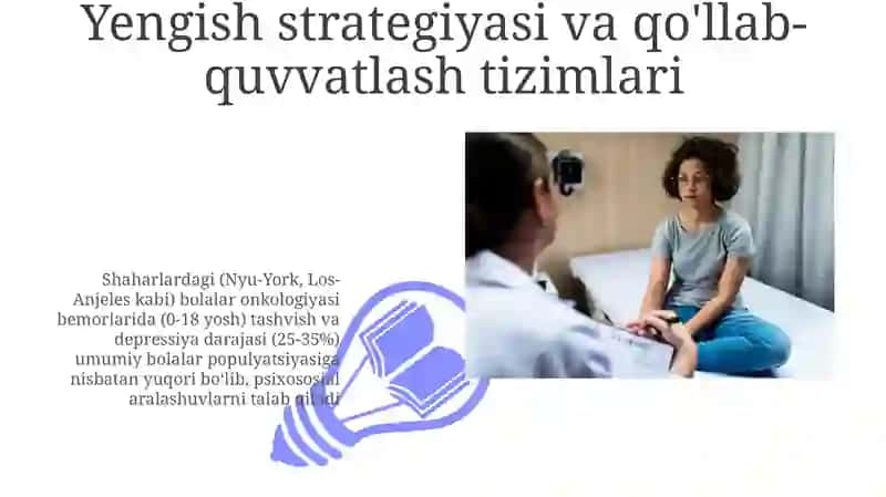 Bolalar onkologiyasining ijtimoiy -psixologik muammolari 3