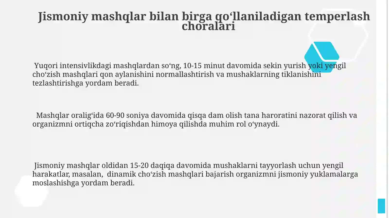 Jismoniy mashqlar bilan birga amalga oshiriladigan chiniqtirish tadbirlari 3