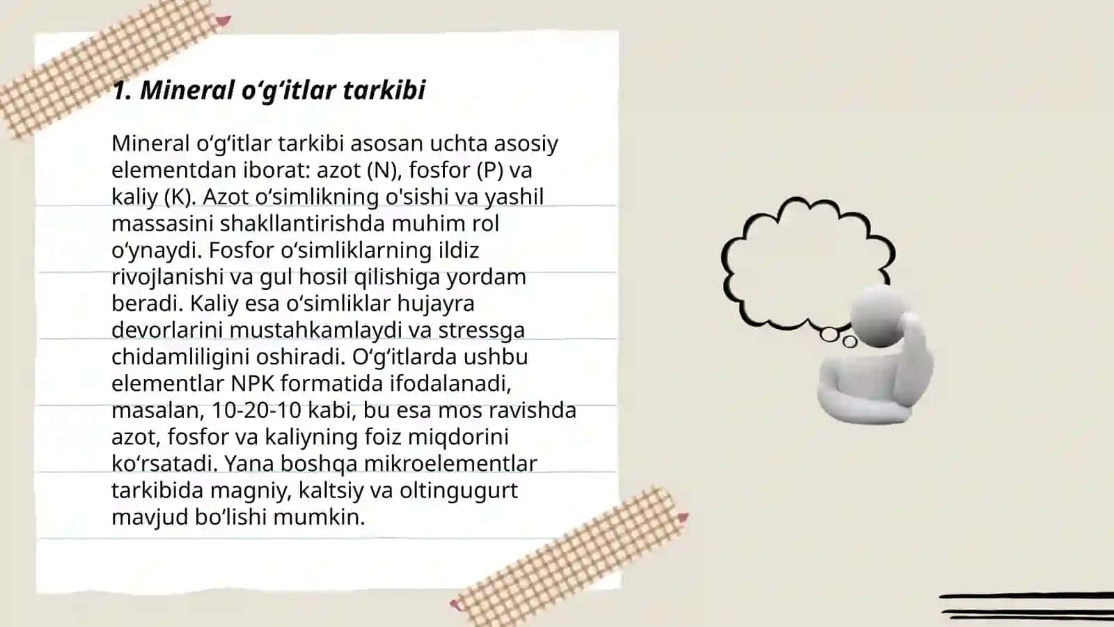 Meneral oʻgʻitlarni sifat reaksiyasi 3