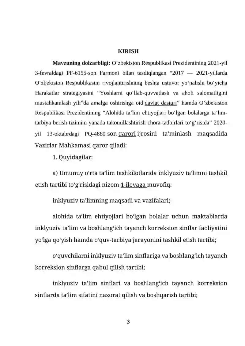 Aqli zaif bolalarda tafakkur rivojlanishini aniqlash usullari (KURS ISHI) 3
