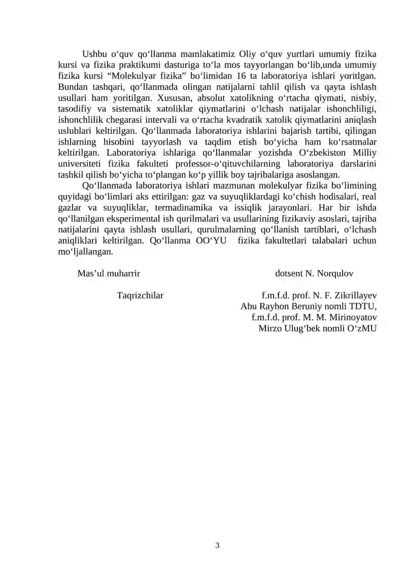 Umumiy fizika kursidan praktikum Molekular fizika 3