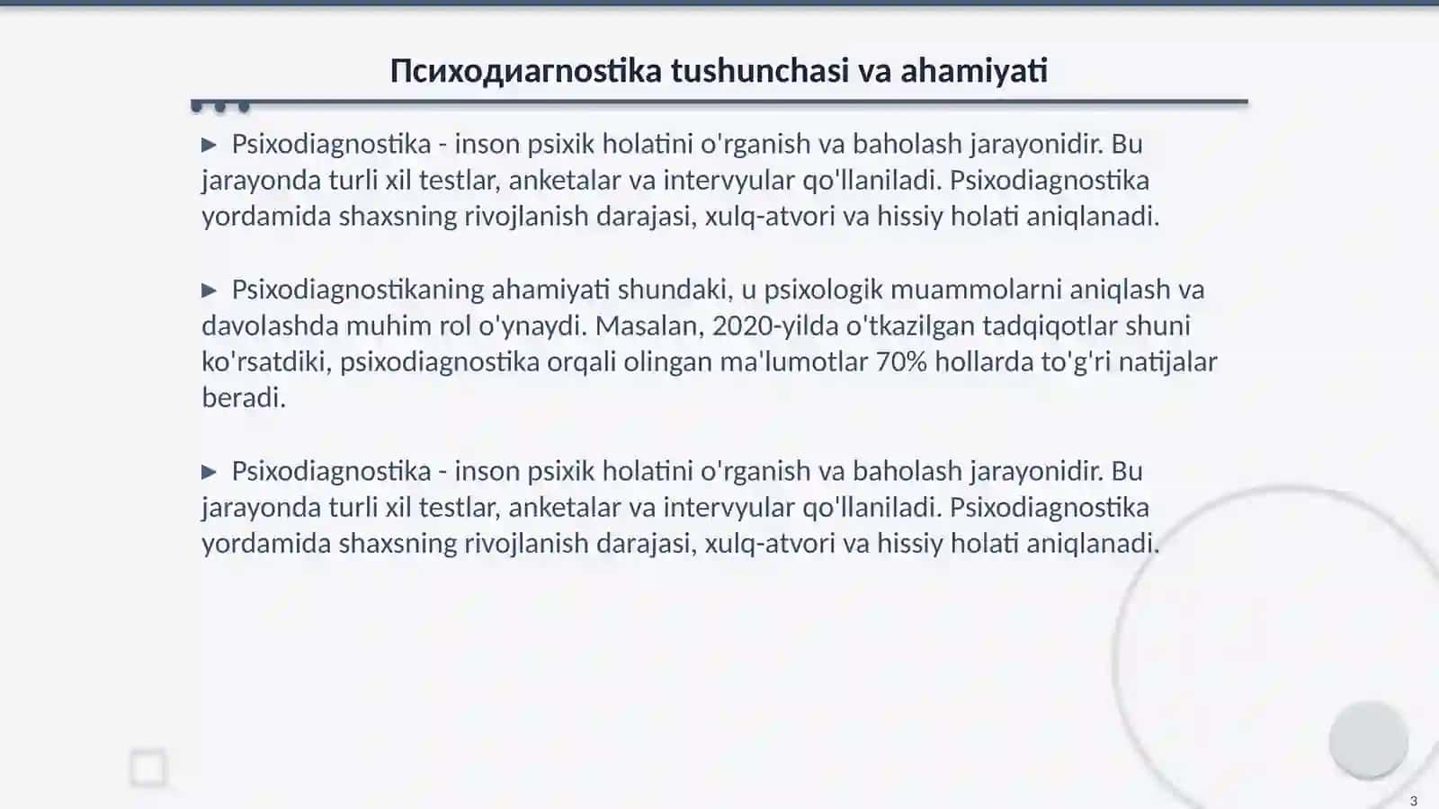 Умумий психодиагностика. Тест методининг ютук ва камчиликлари 3