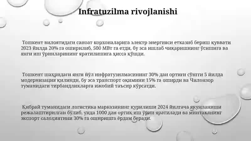 Investitsiya va Hamkorlik Imkoniyatlari 3