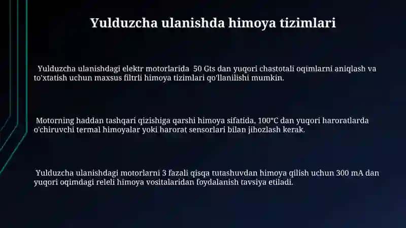 Dvigatellarni yulduz ulash sxemalari 3