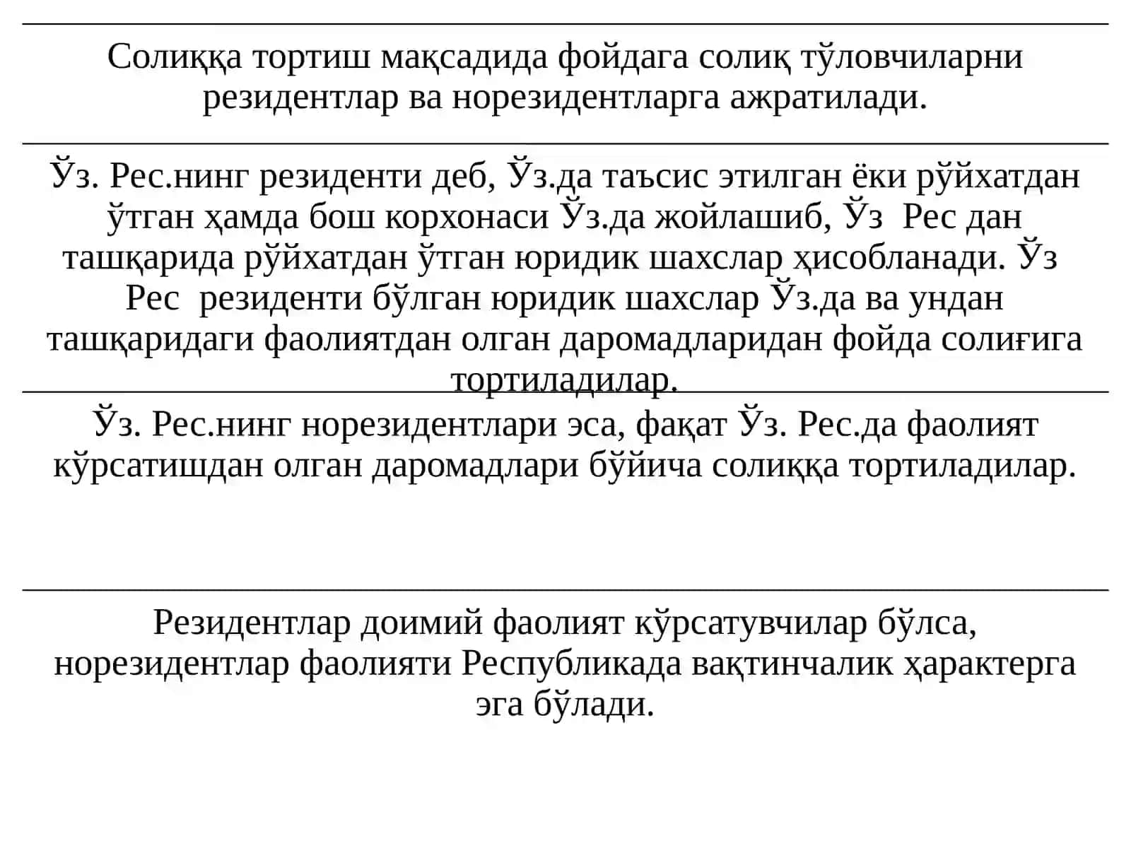 Солиқ тўловчилар таркиби, солиқ объективасолиқбазаси 3