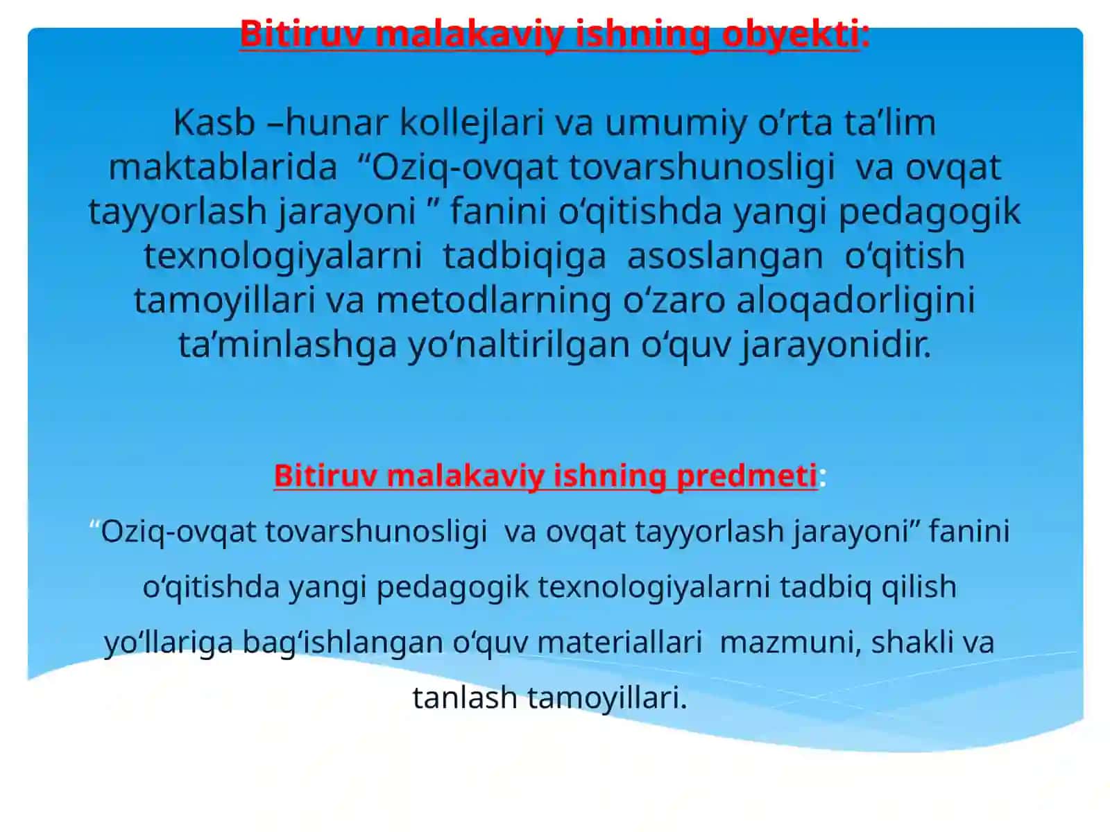 “ Shirin taomlar tayyorlash ”mavzusini o’qitishda zamonaviy pedagogik texnologiyalardan foydalanish ” 3