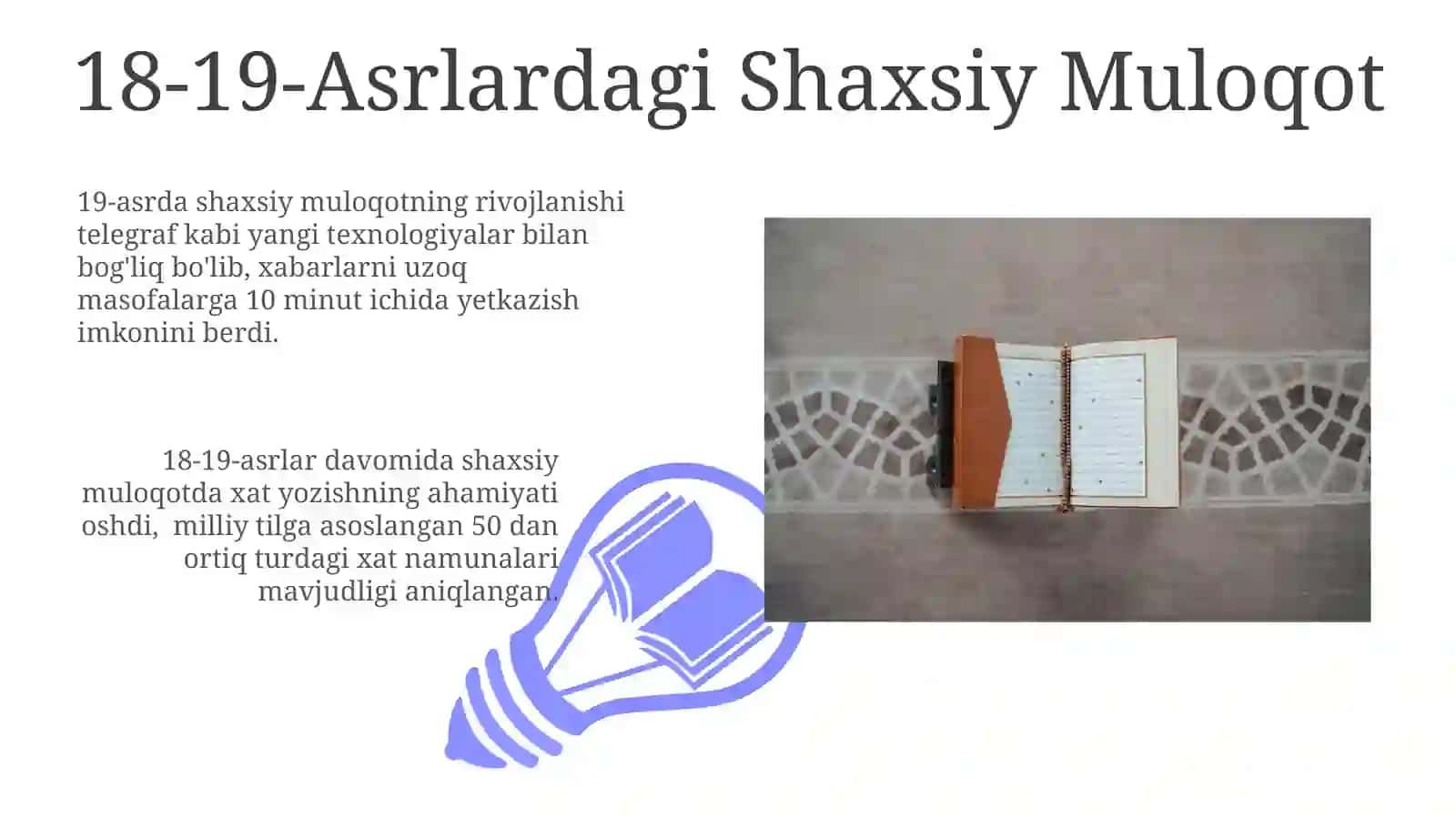 Shaxs so’rovnomalari tarixi 3