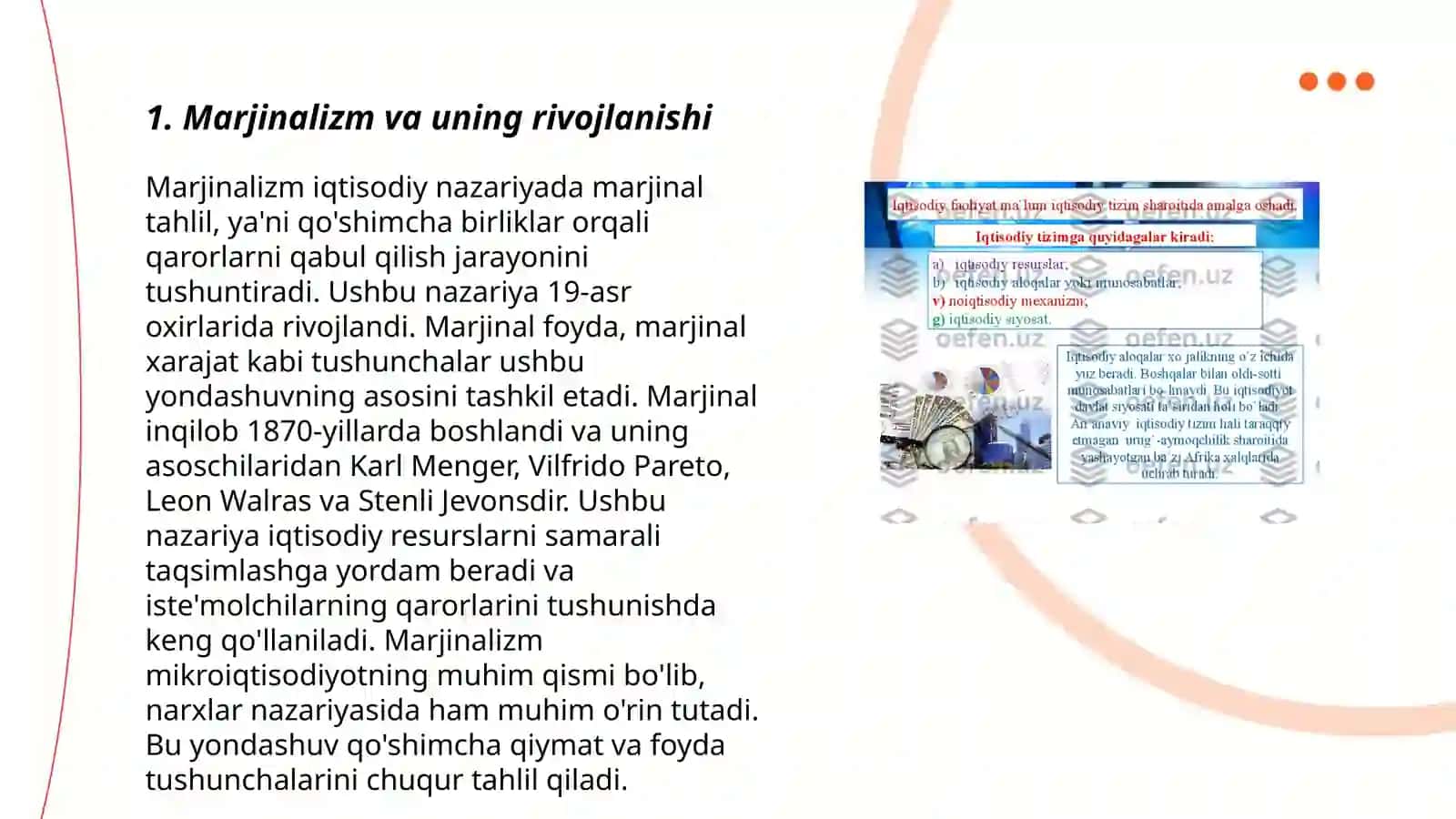 Marjinalizm ta'limoti va neoklassik iqtisodiy maktablar 3