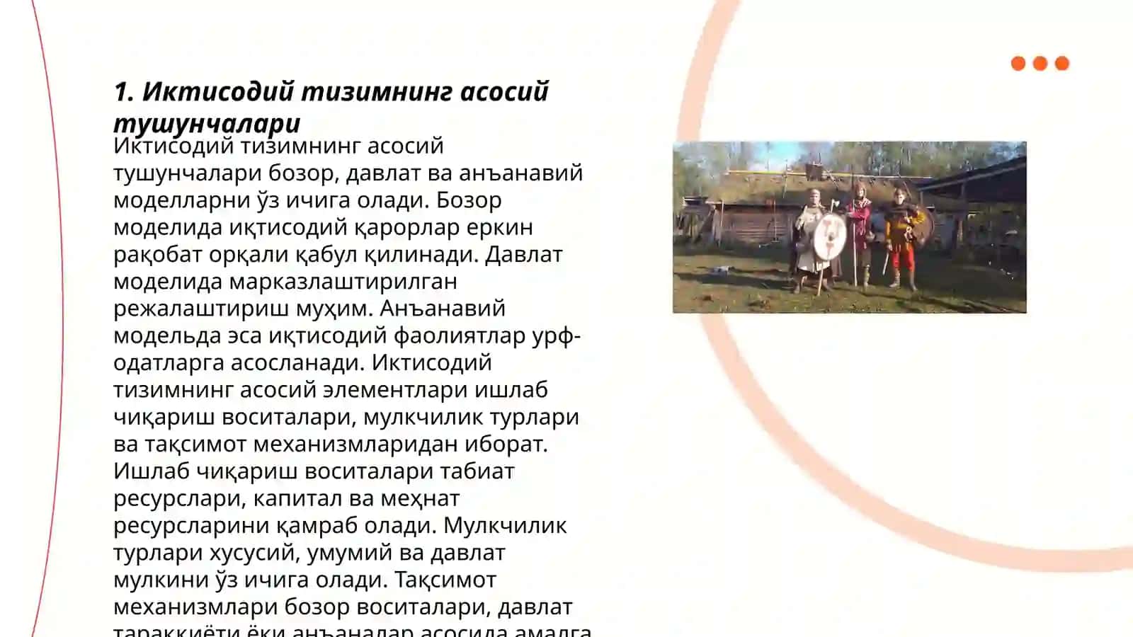 Иктисодий тизимлар Узбекистон мисолида 3