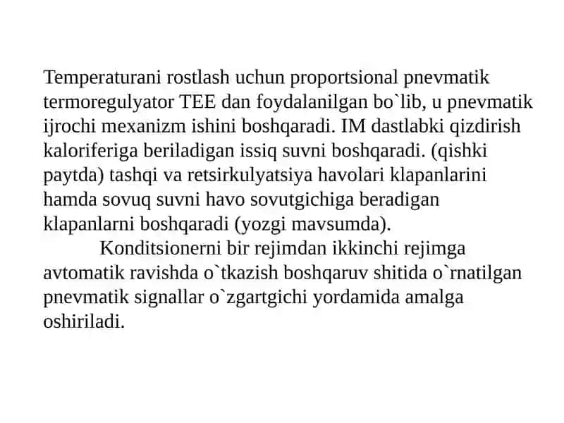 12-Mavzu.Ishlab chiqarish binolarida havoni konditsiyalash va ventillyatsiyalash jarayonini avtomatlashtirish 3