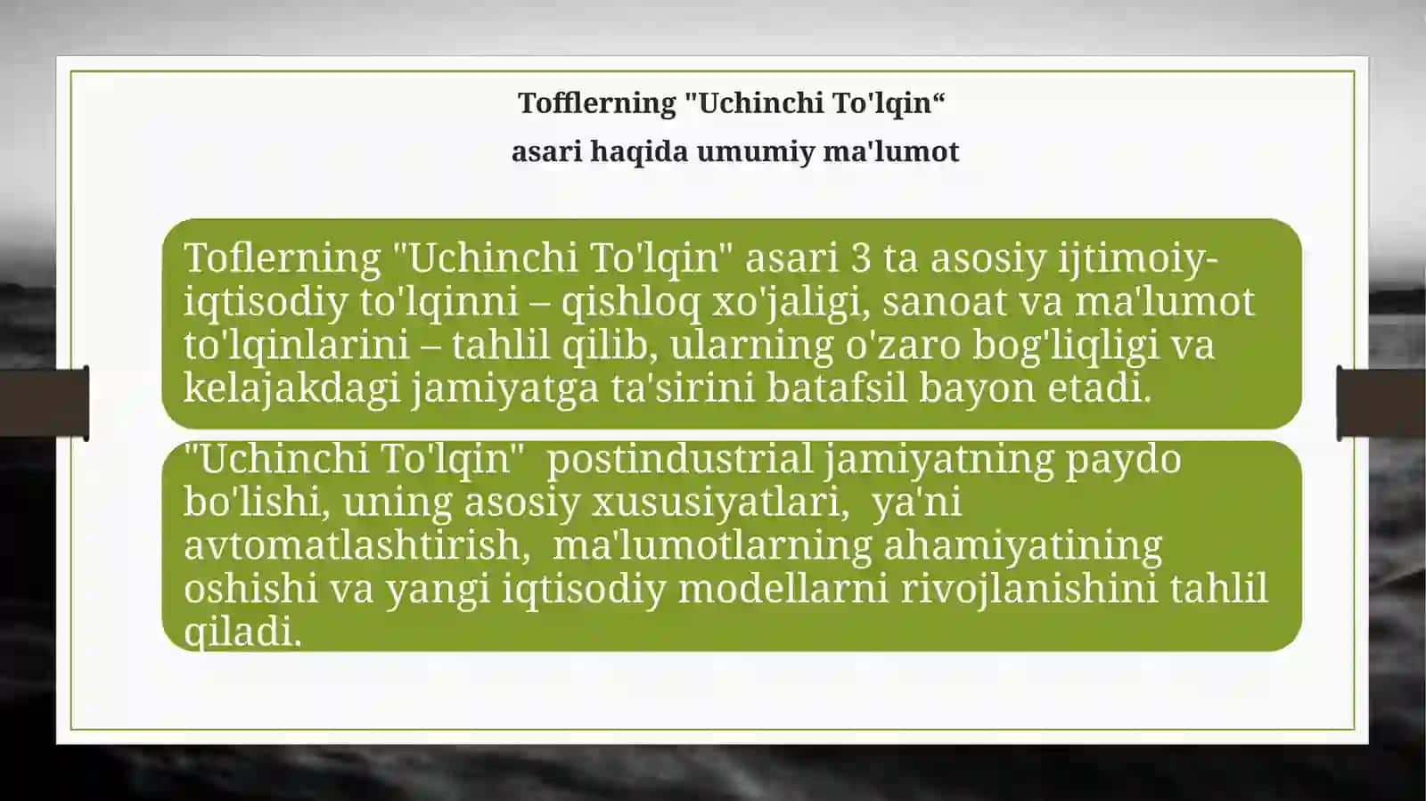 Madaniyat to‘lqinlari, Uchinchi to‘lqin 3