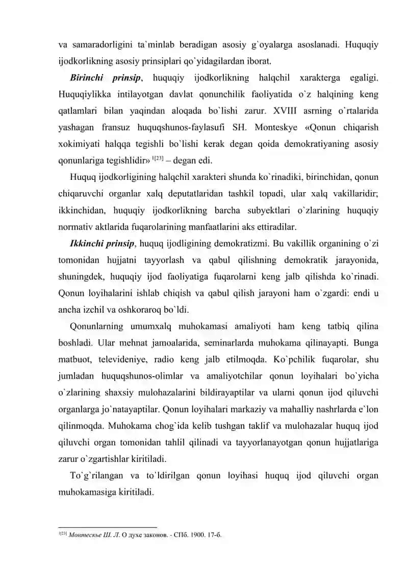 Huquq ijodkorligi: tushunchasi, prinsiplari va turlari 3