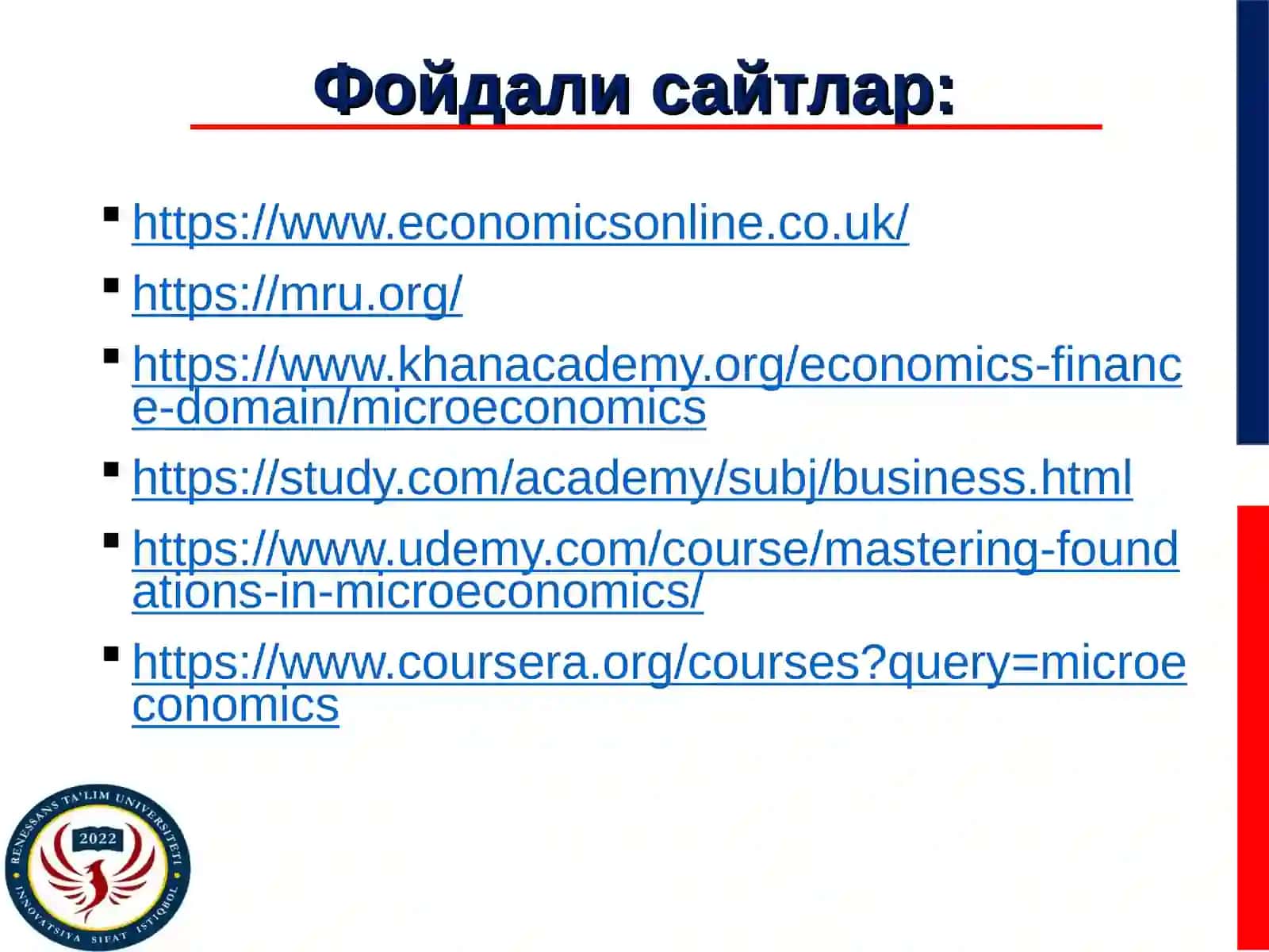 IQTISODIYОT NАZАRIYАSI 3