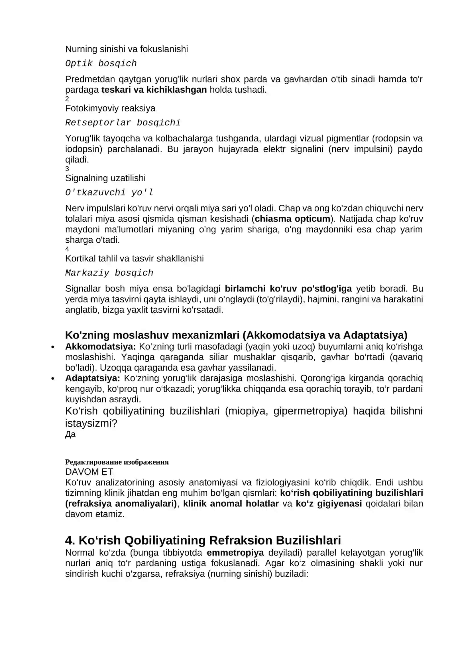 Sensor tizimi, ko`ruv analizatori anatomiyasi va fiziologiyasi 3