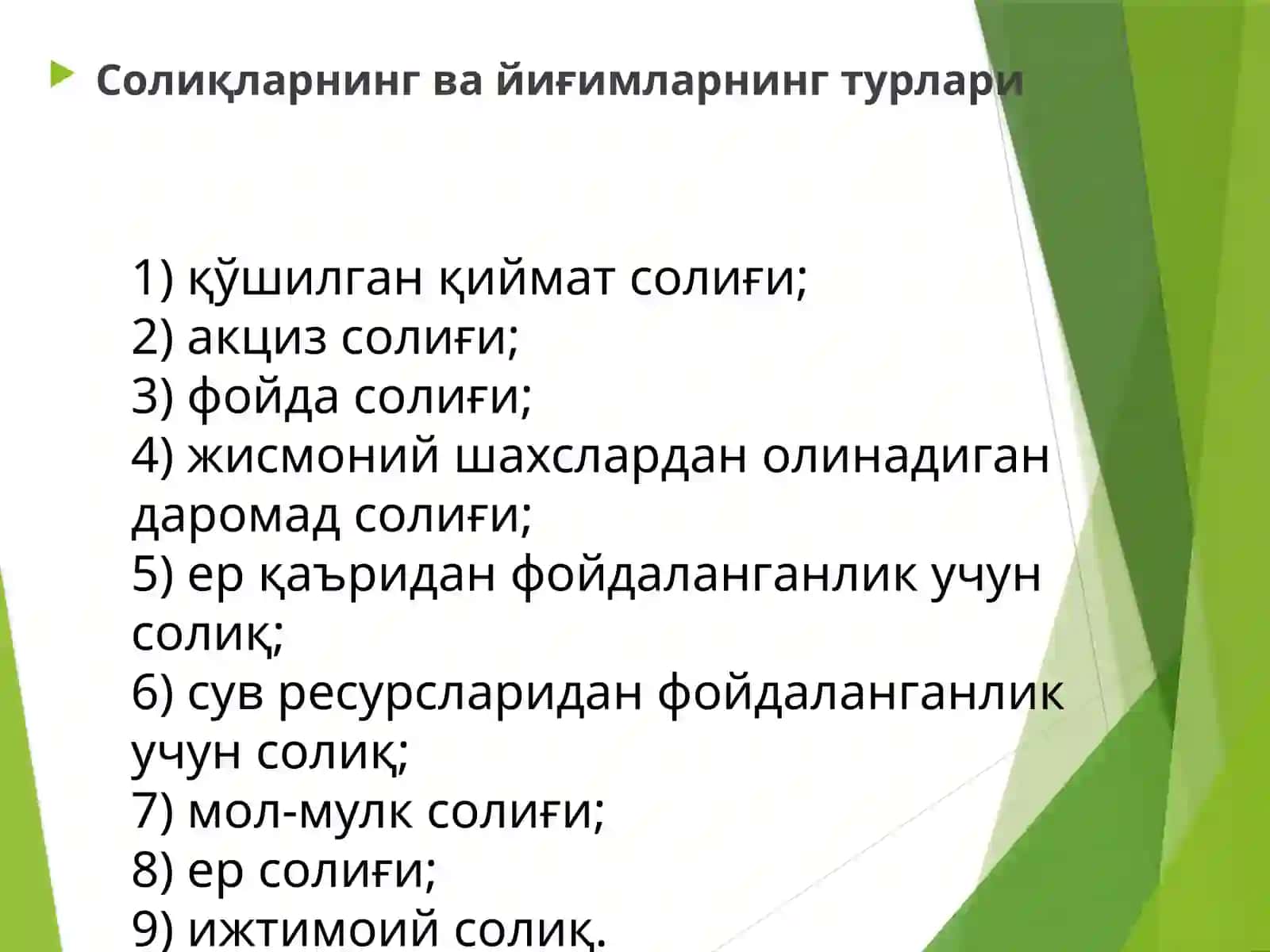 Солиқлар йиғимлар тизими 3