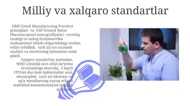 Xalq tabobati Farmatsevtikasida qoʻllaniladigan suvga qòyiladigan gigiyenik talablar 3