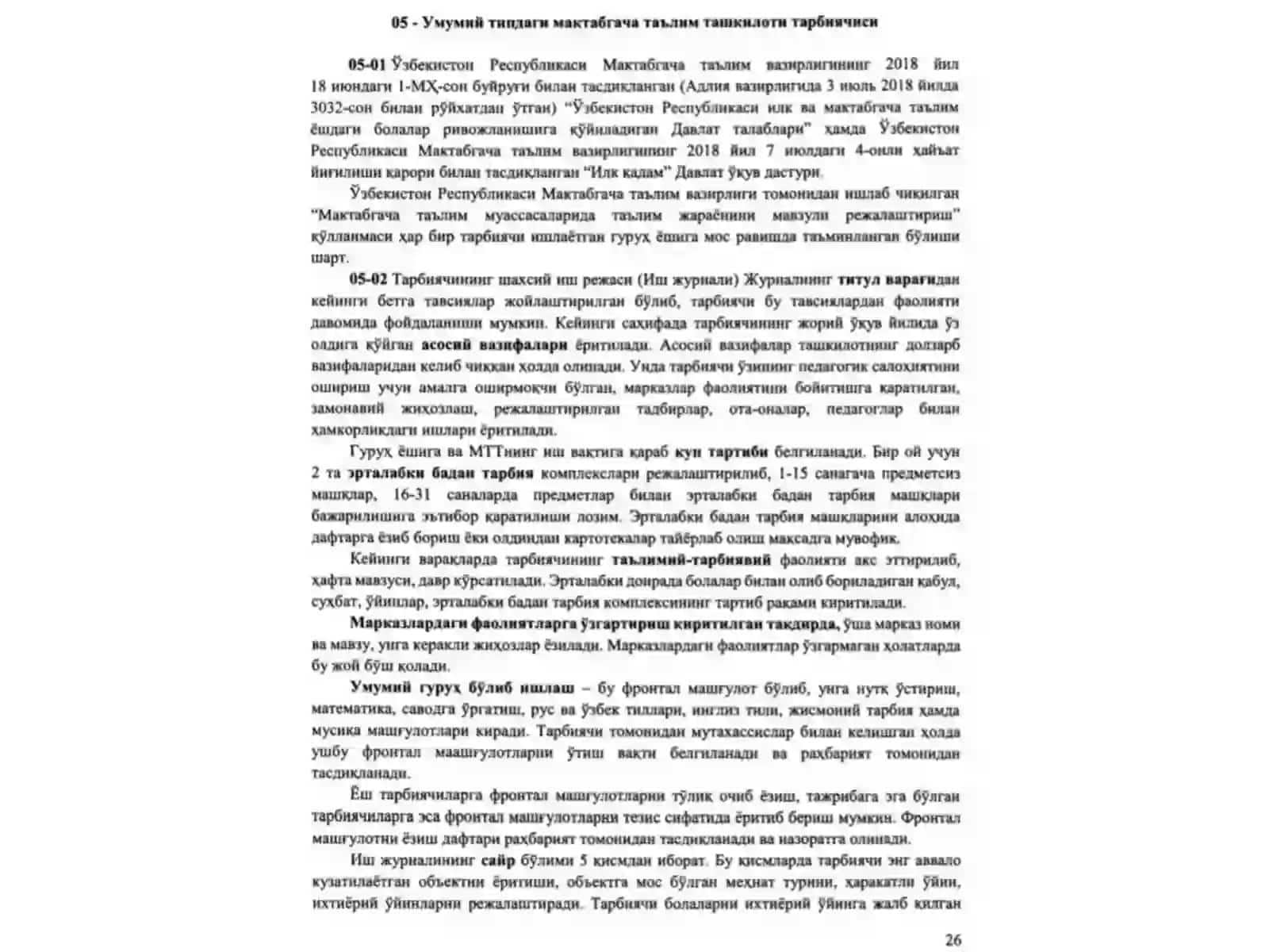 Maktabgacha pedagogika fanidan 3