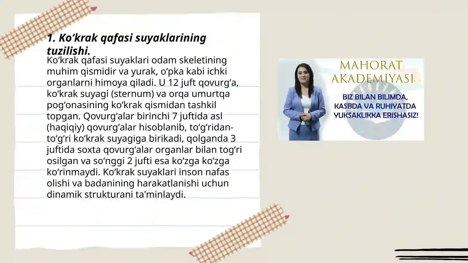 Koʻkrak qafasi suyaklarining yoshga qarab oʻzgarishi, ularning tuzilishiga mehnat va sportning taʼsiri 3