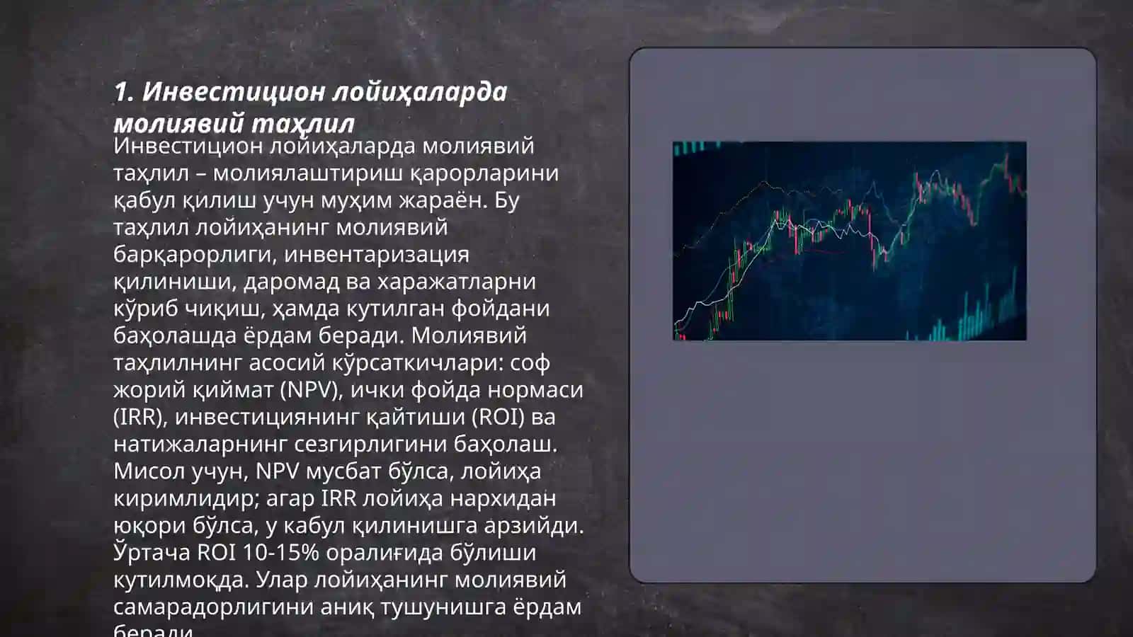 Инвестицион лойихалари молий иктосодий самарадорлигин бахолаш 3