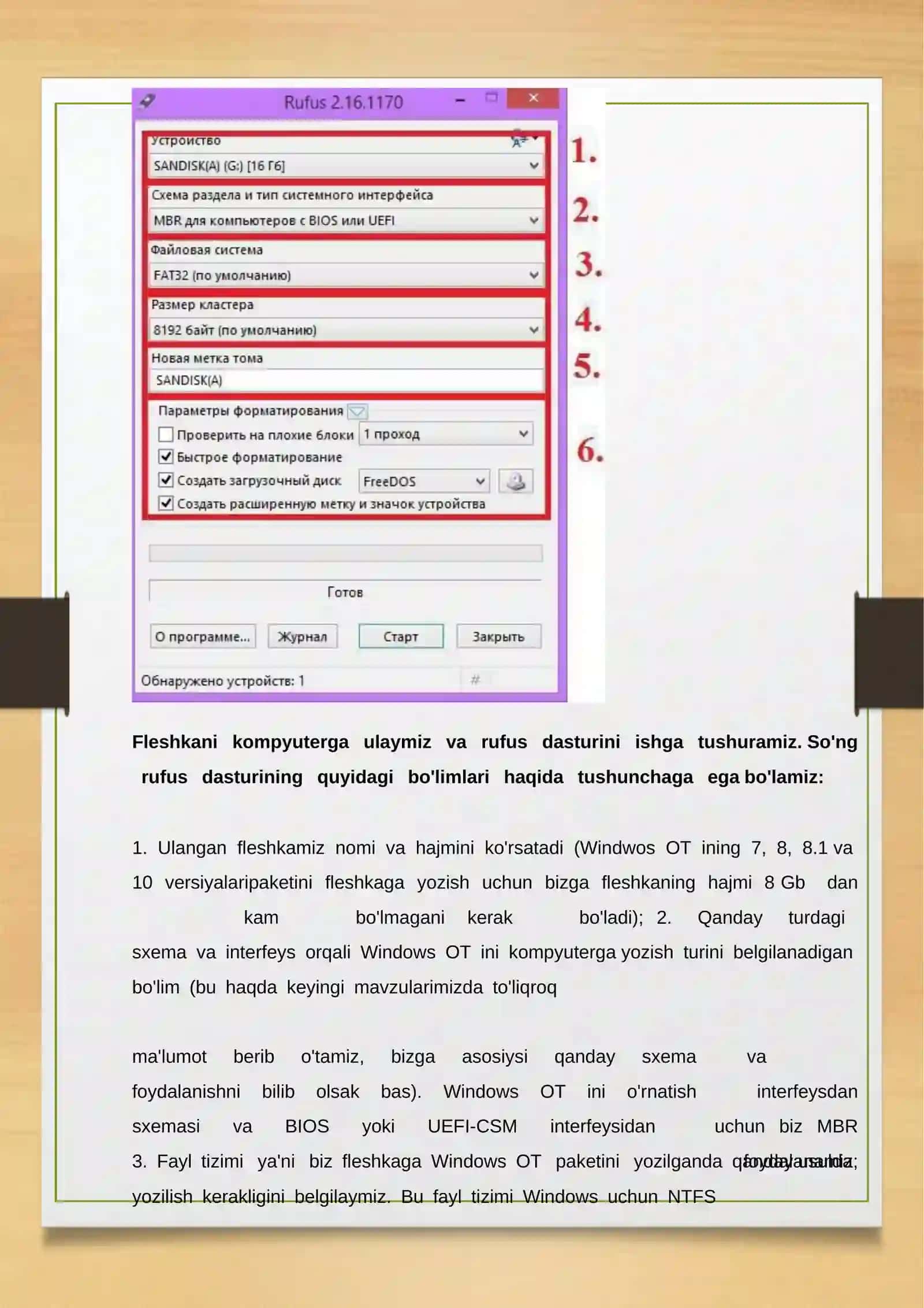 Windows OTini o'z kompyuteriga o'rnatish 3