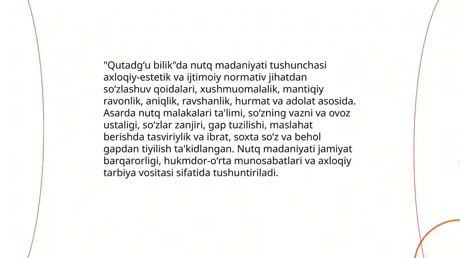 Qutadgʻu bilik 3
