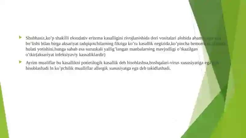 Ko’p shakilli ekssudativ eritema 3