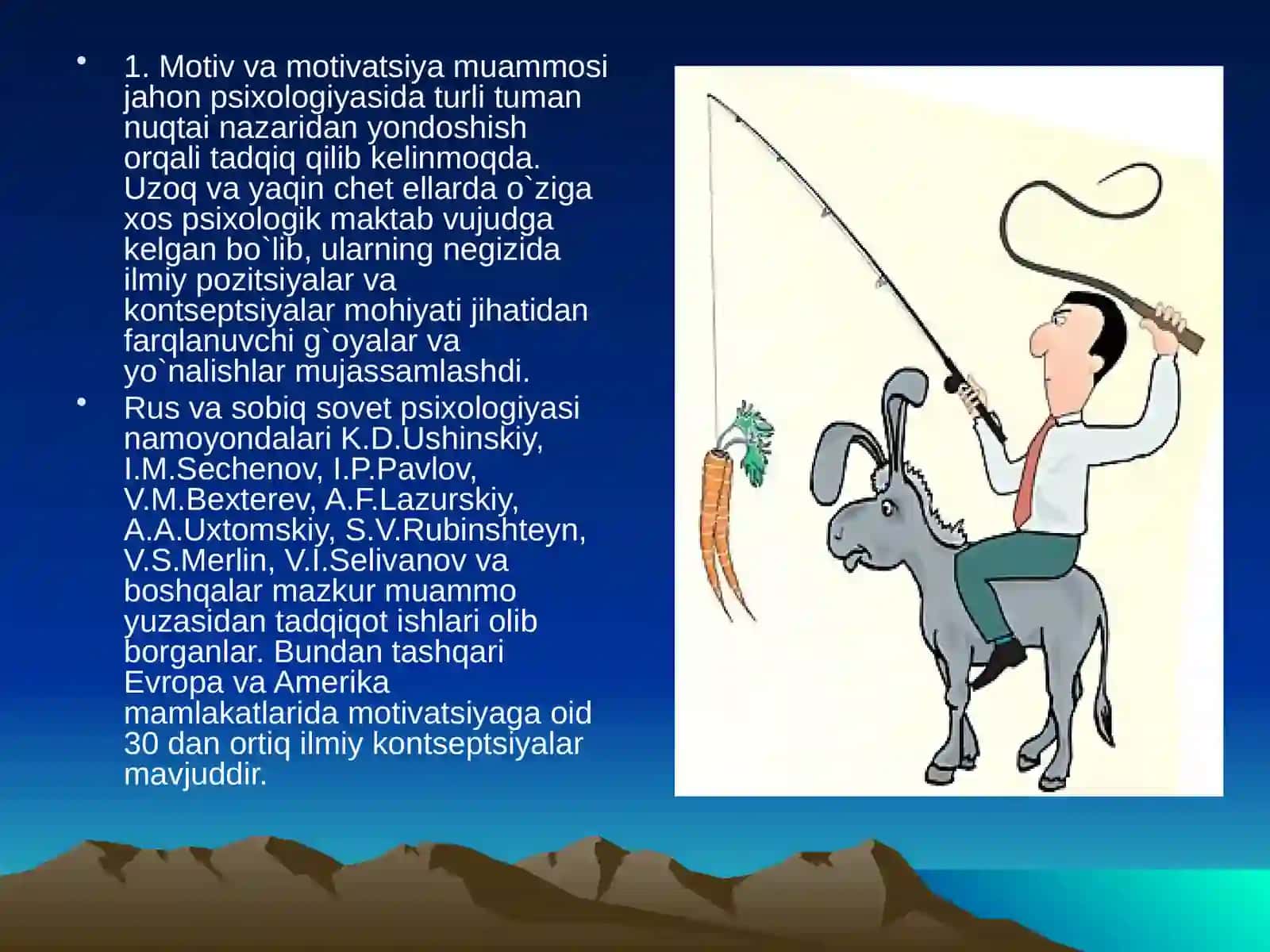 Kasbiy motiv 3