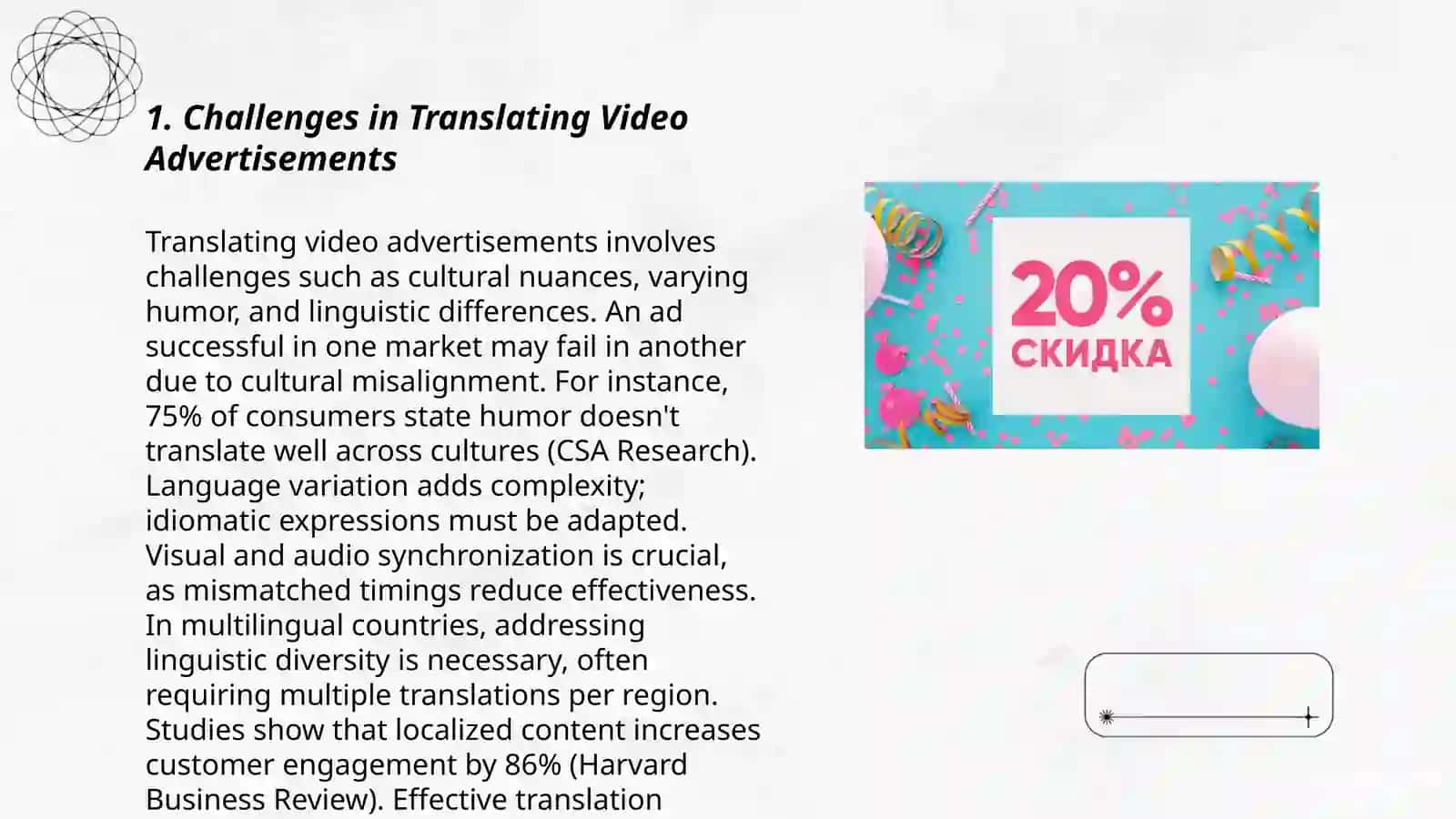 Translation of video advertising of National products 3
