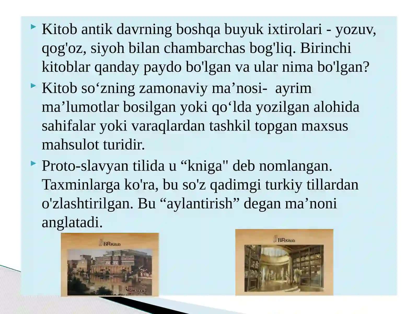 Kutubxona va muzey - ta`lim, tarbiya va axborot maskani 3