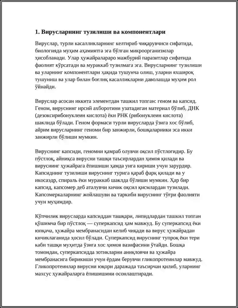 ВЕРУСЛАР. ПРОКОРИОТ ЕУКОРИОТ ХУЖАЙРАЛАР 3