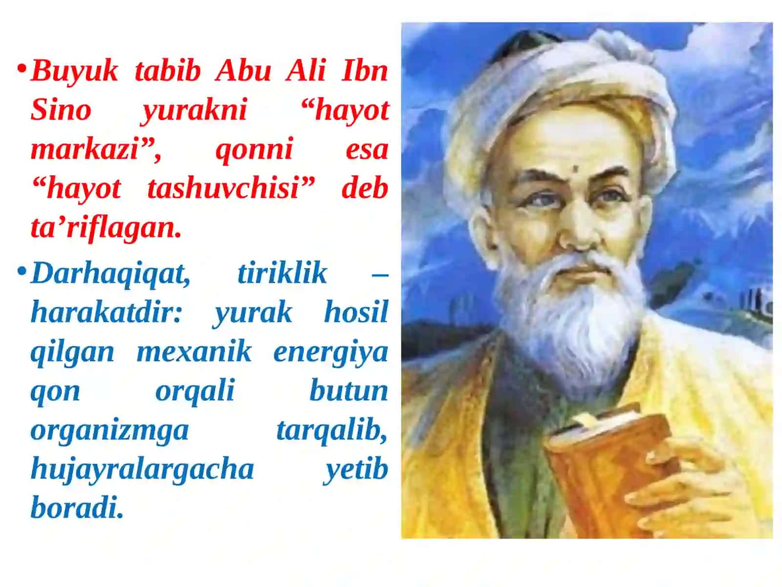 Qon aylanishining biofizik asoslari. Tibbiyvabiologikfizika 3