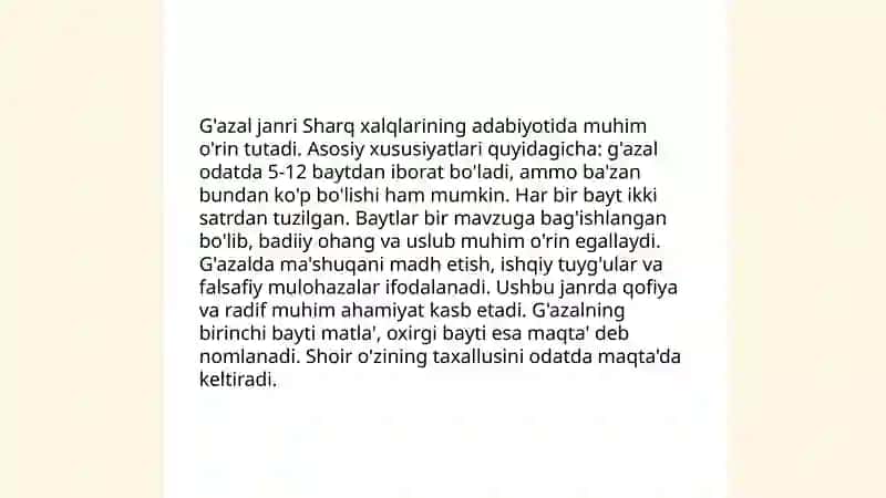 Atoyi g'azaliyoti. Sho'irning badiiy mahorati 3