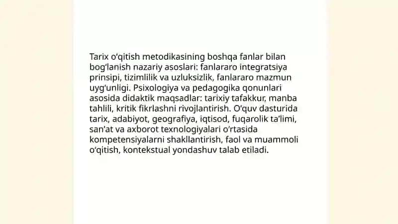 Tarix oʻqitish metodikasining boshqa fanlar bilan bogʻliqligi 3